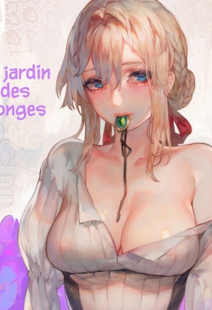 Dreaming Garden