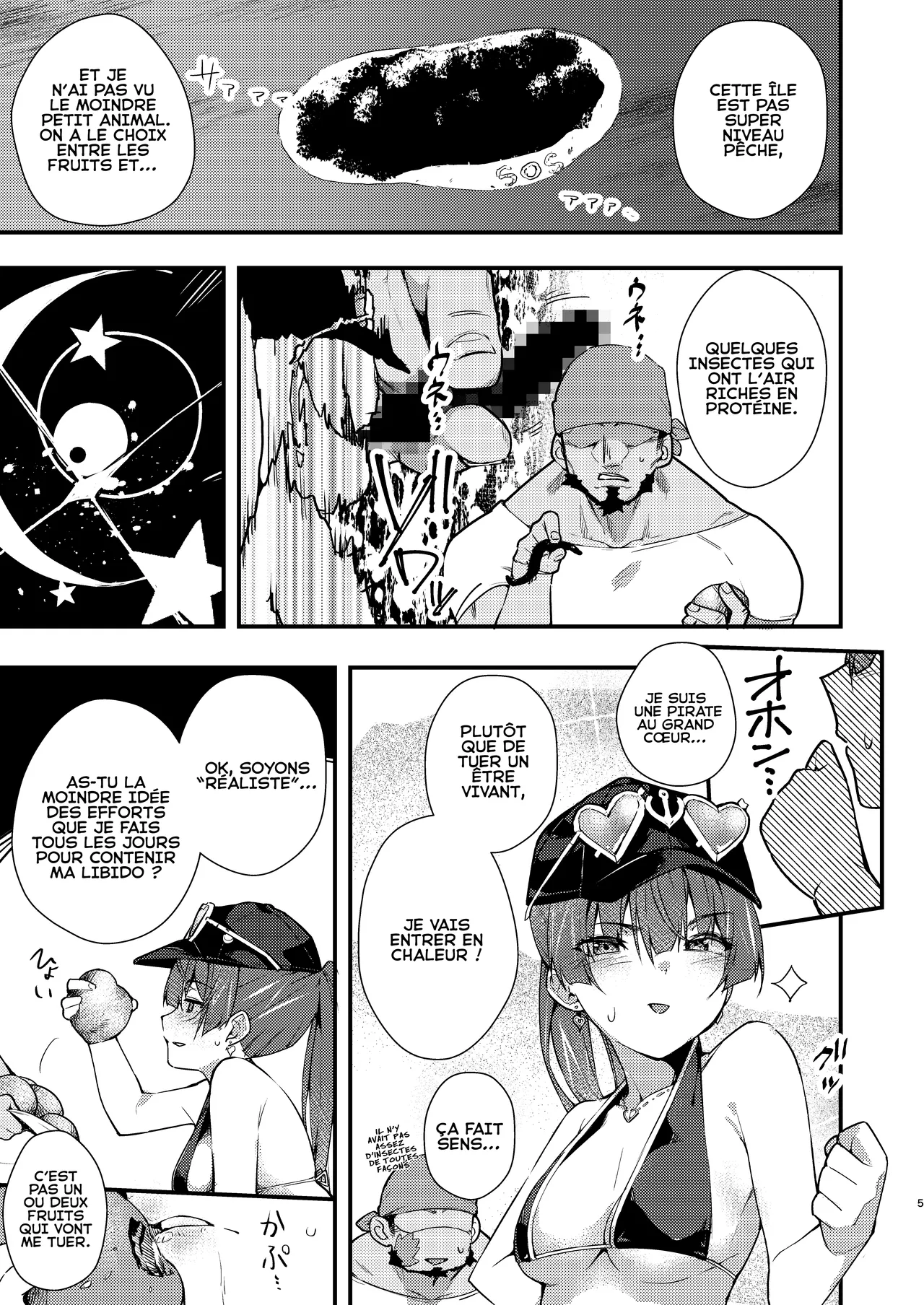 Kono Mujintou ni wa Tabemono ga Ecchi na Kajitsu Shika Nai...... tte Koto!? numero d'image 3