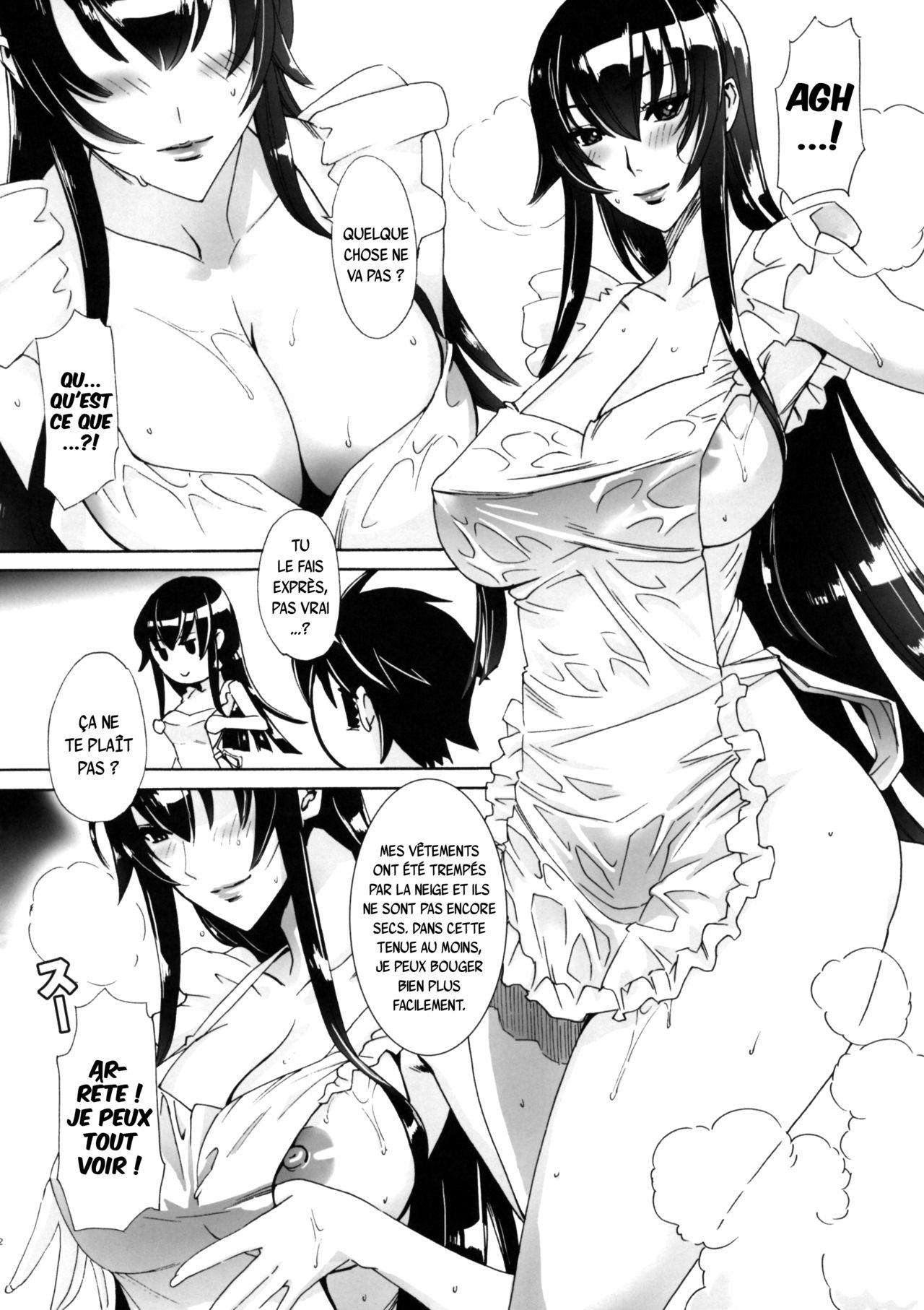 Kiss of the Dead numero d'image 11