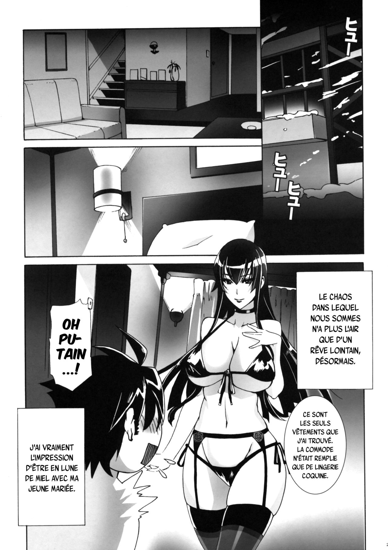 Kiss of the Dead numero d'image 20