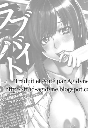 Lens no Naka no Kanojo  La fille dans lobjectif