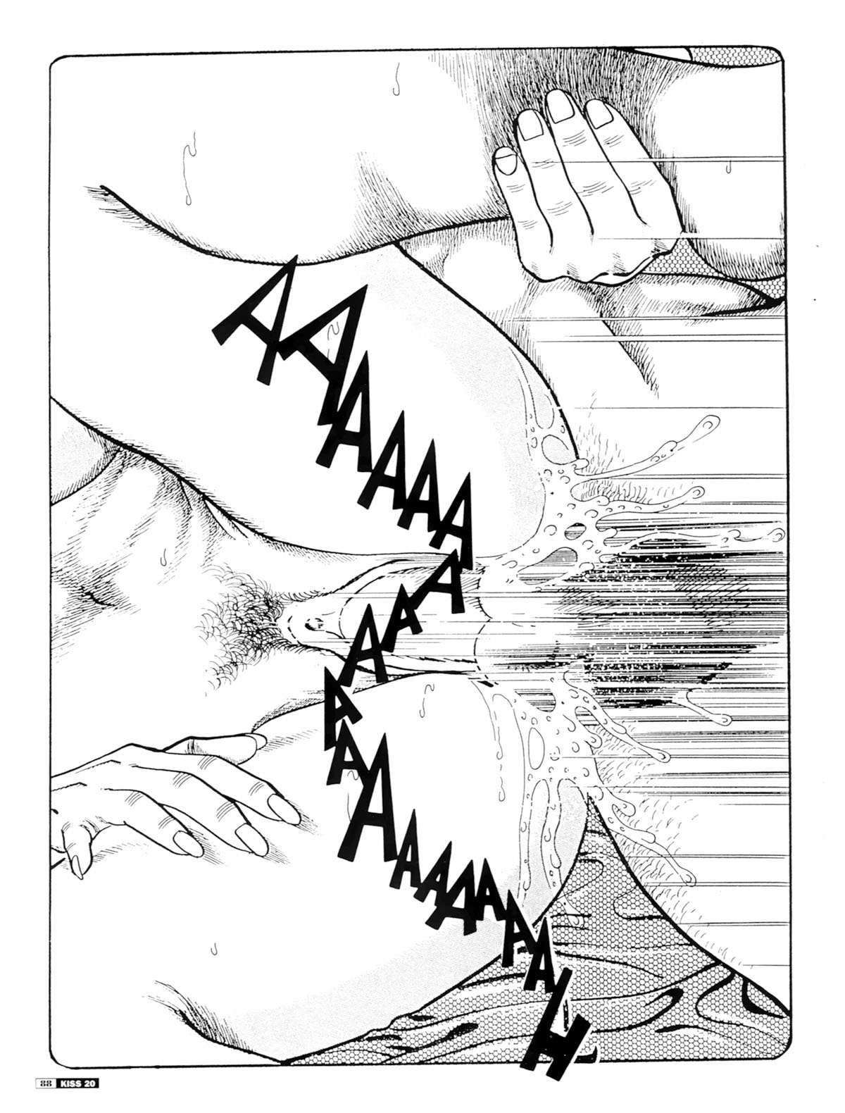 -journal d une bureaucrate amateur de gros seins numero d'image 17