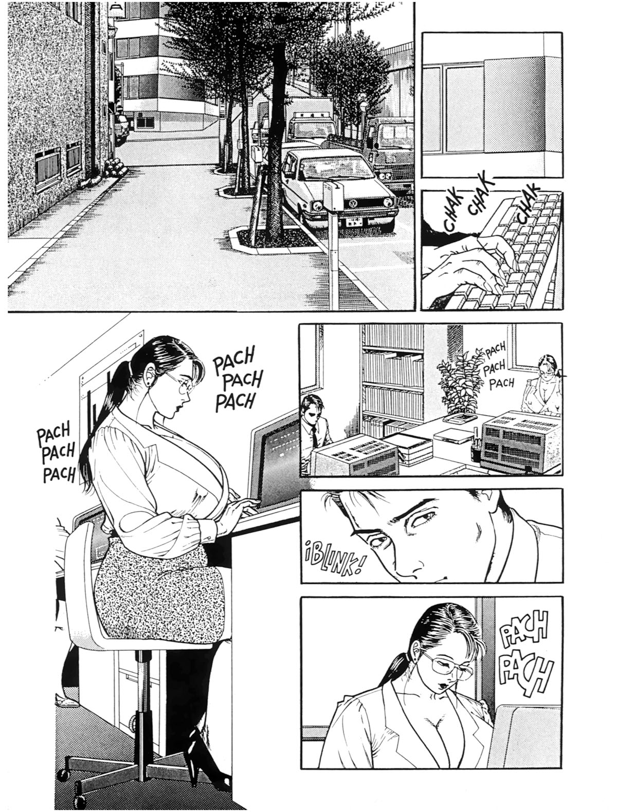 -journal d une bureaucrate amateur de gros seins numero d'image 1