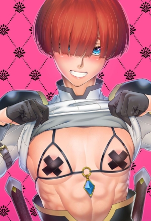 Rouwan Nyokenshi wa Kakusenai  Rowan, LÉpéiste ne peut pas se Cacher