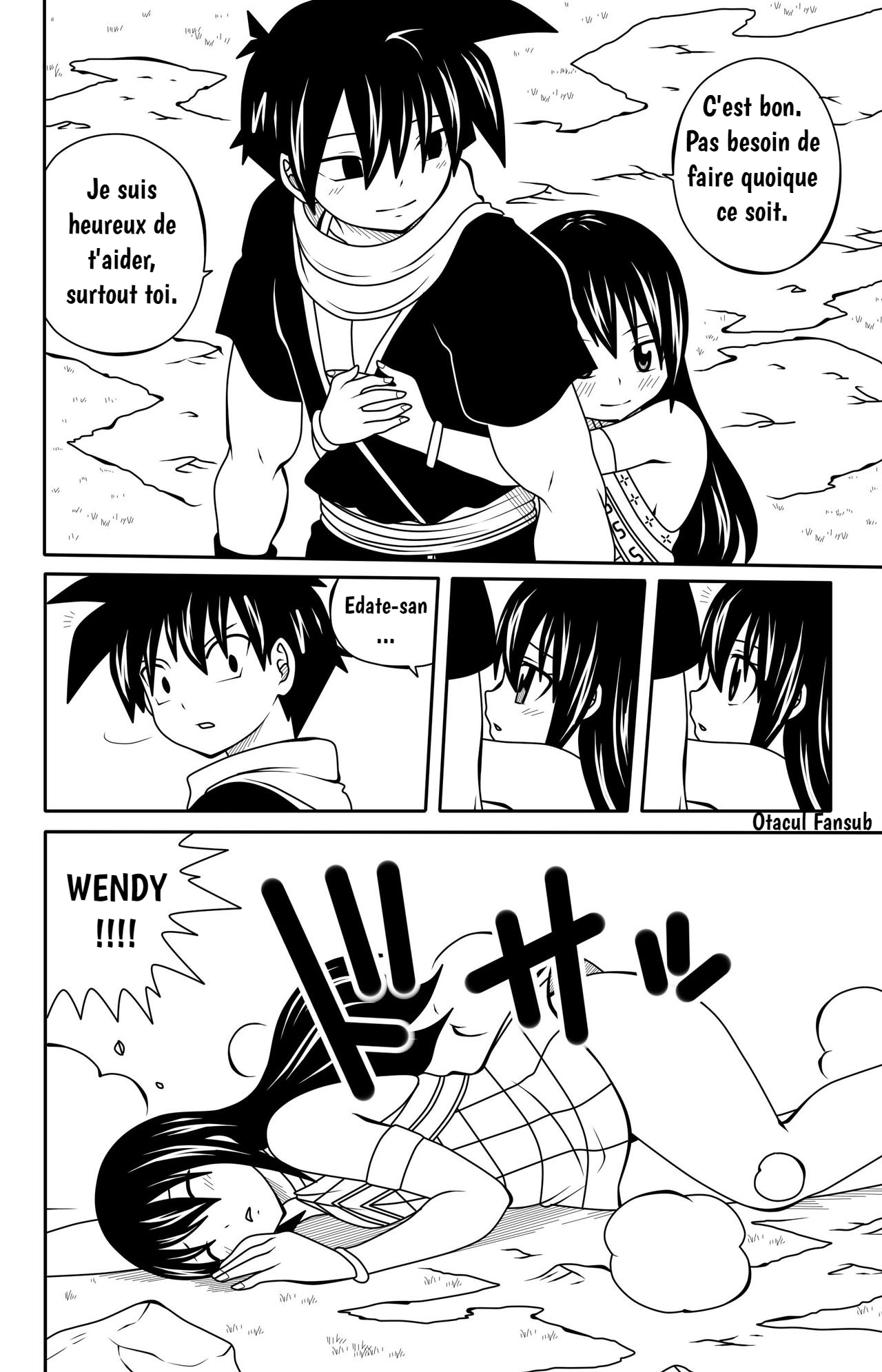 Fairy Tail H Quest CH.3 numero d'image 8