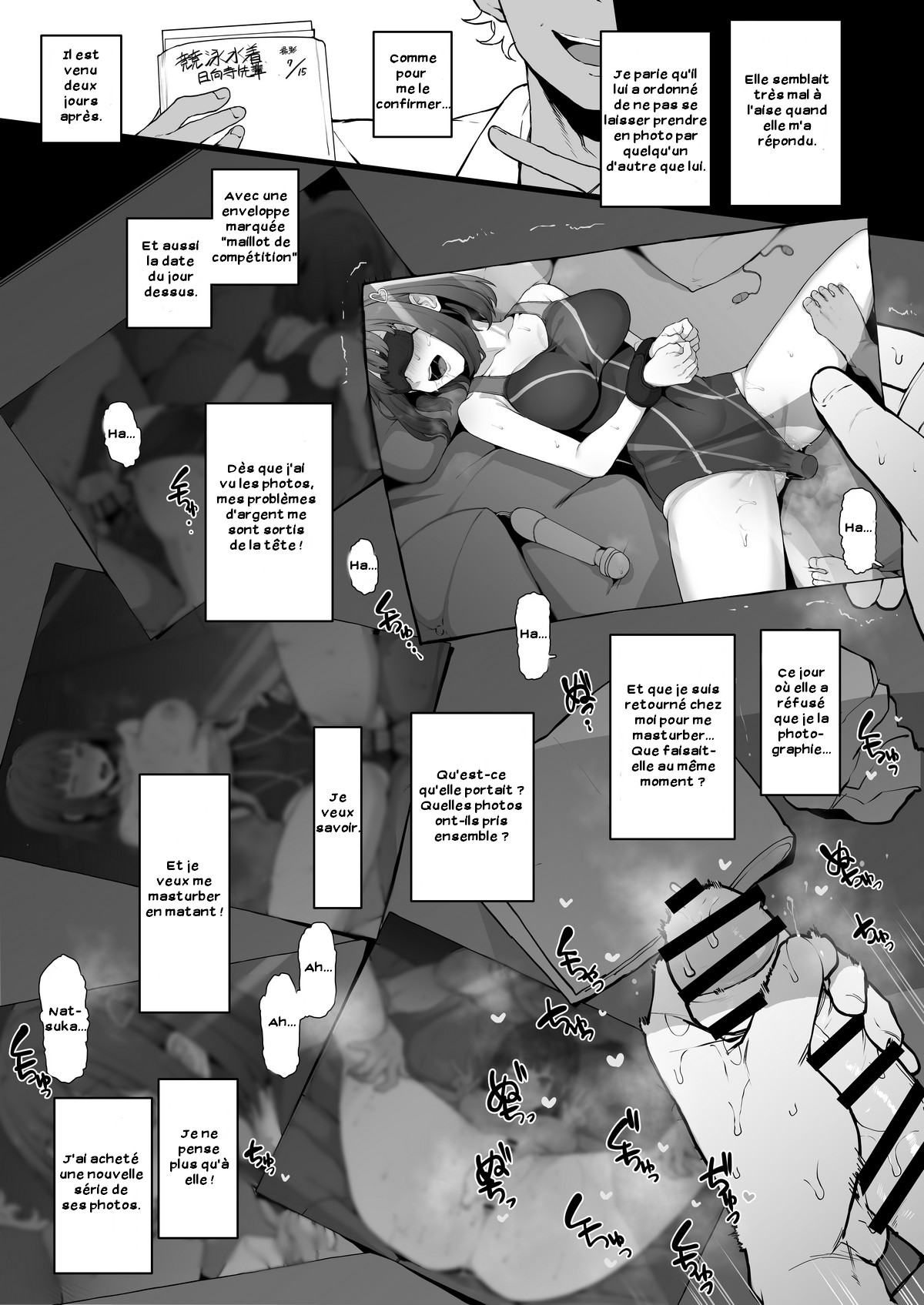 Yarichin kara Imouto to Osananajimi no Honnou Mukidashi na Shashin o Katte Shikoru Hon numero d'image 10