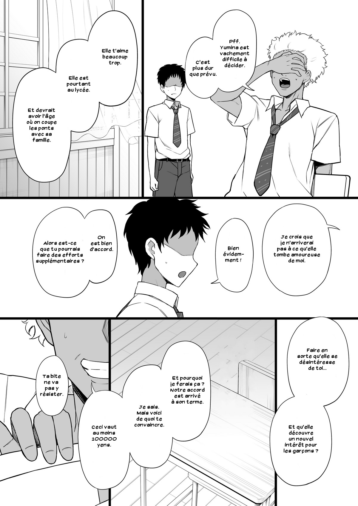 Yarichin kara Imouto to Osananajimi no Honnou Mukidashi na Shashin o Katte Shikoru Hon numero d'image 19