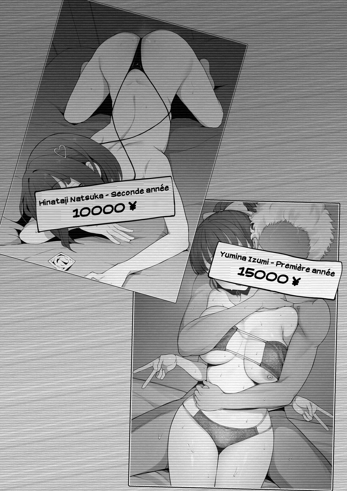 Yarichin kara Imouto to Osananajimi no Honnou Mukidashi na Shashin o Katte Shikoru Hon numero d'image 2