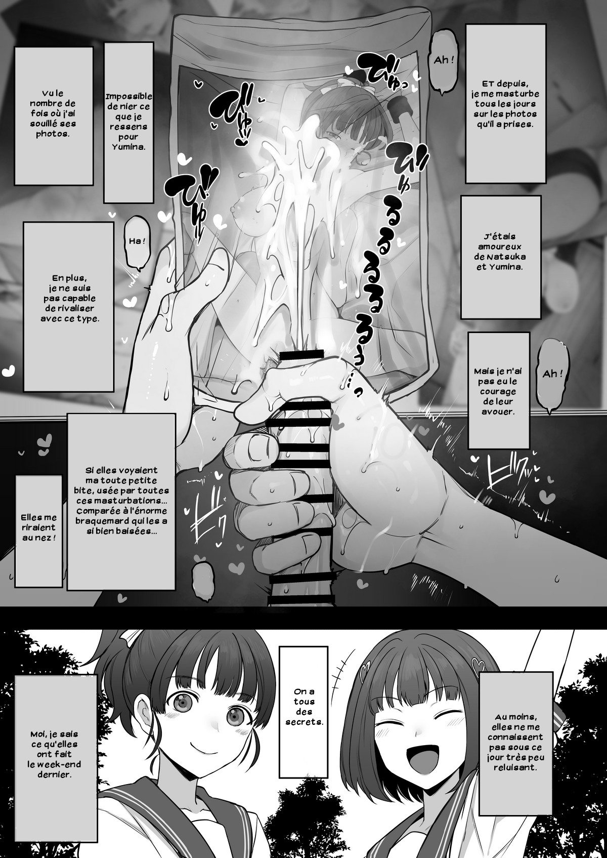 Yarichin kara Imouto to Osananajimi no Honnou Mukidashi na Shashin o Katte Shikoru Hon numero d'image 32