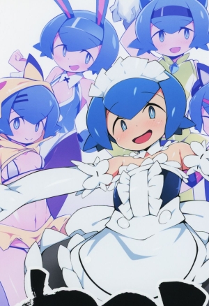 Marushii