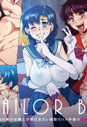 SAILOR BITCH  - Part.1/2  =Hentai-kun=