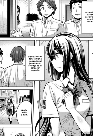 Junjou ? Hatsujou ? Kuro Gal jou ~Jimiko na Watashi ga Enkou Bitch JK ni natta Riyuu~
