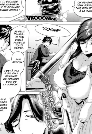 Sunao ni Nareta Hi  Le jour ou je suis devenue obscene