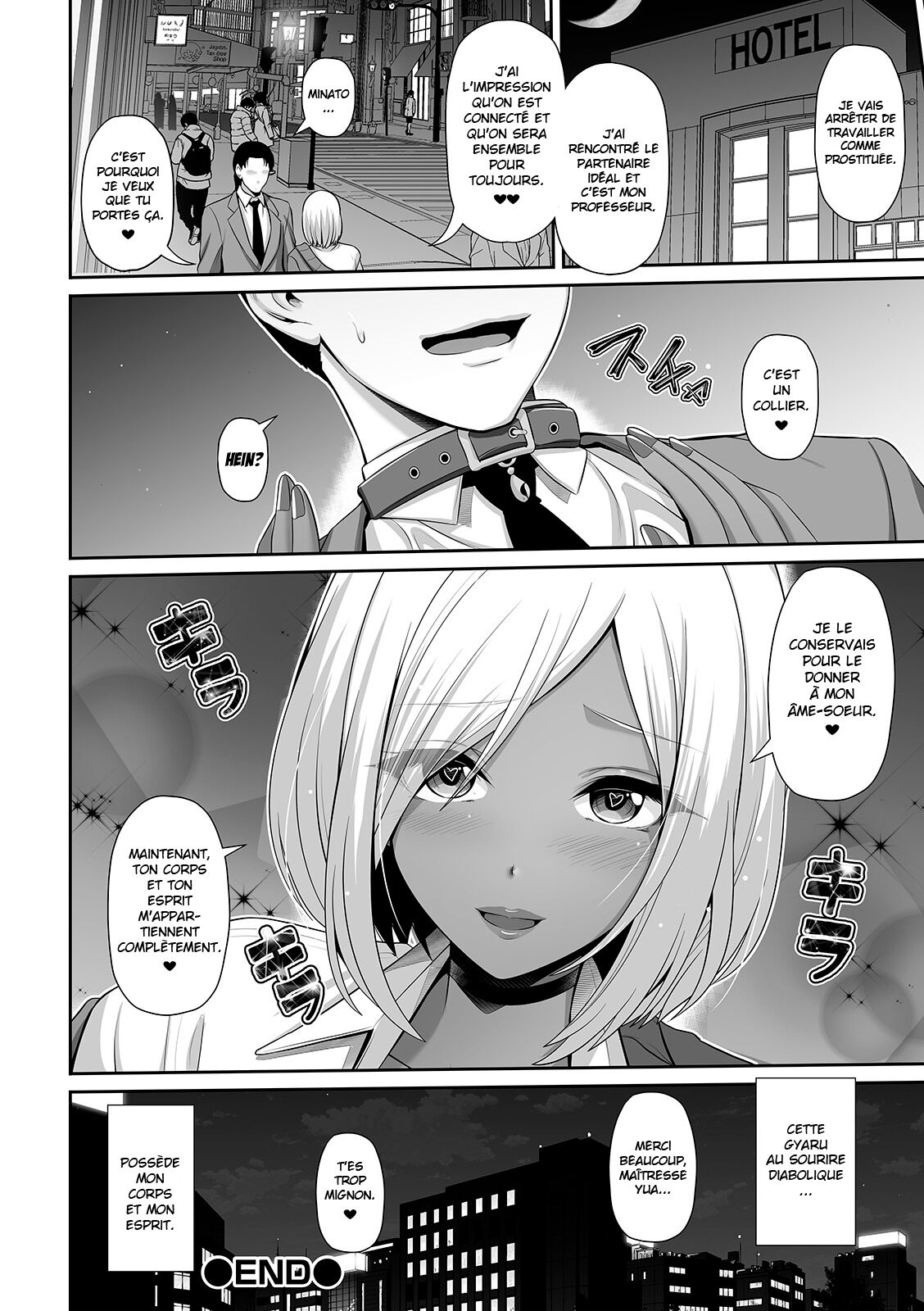 Kuro Gal-chan Seito wa Choukyou Jouzu numero d'image 17