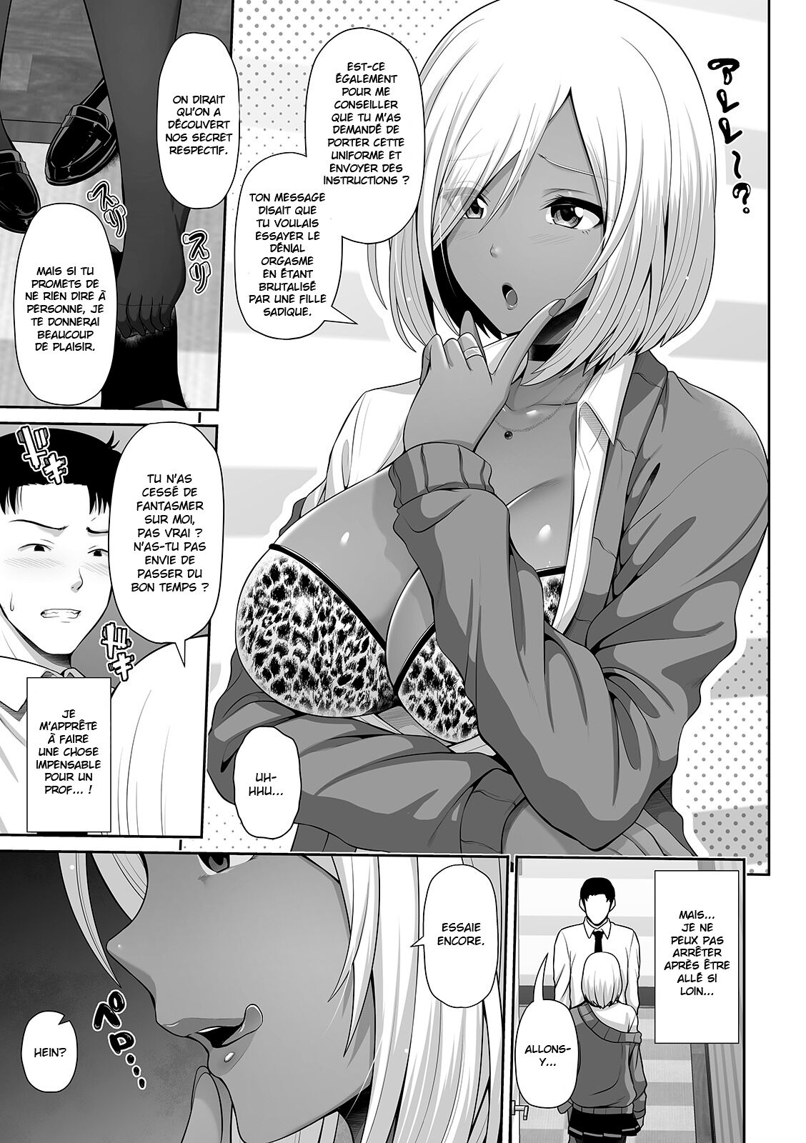 Kuro Gal-chan Seito wa Choukyou Jouzu numero d'image 2