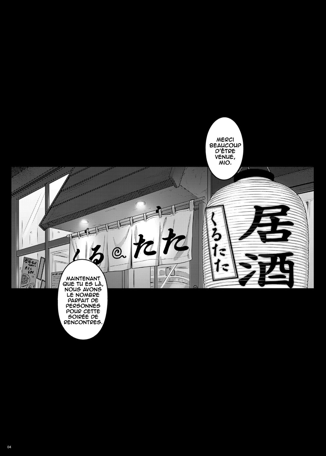 Nomikai de Doroyoi Shitara Love Hotel de Onaho Yome ni Naru made Chinpo Choukyou Saremashita numero d'image 1