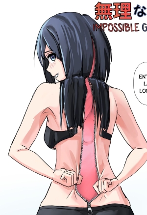 Muri na Kanojo  Impossible Girlfriend