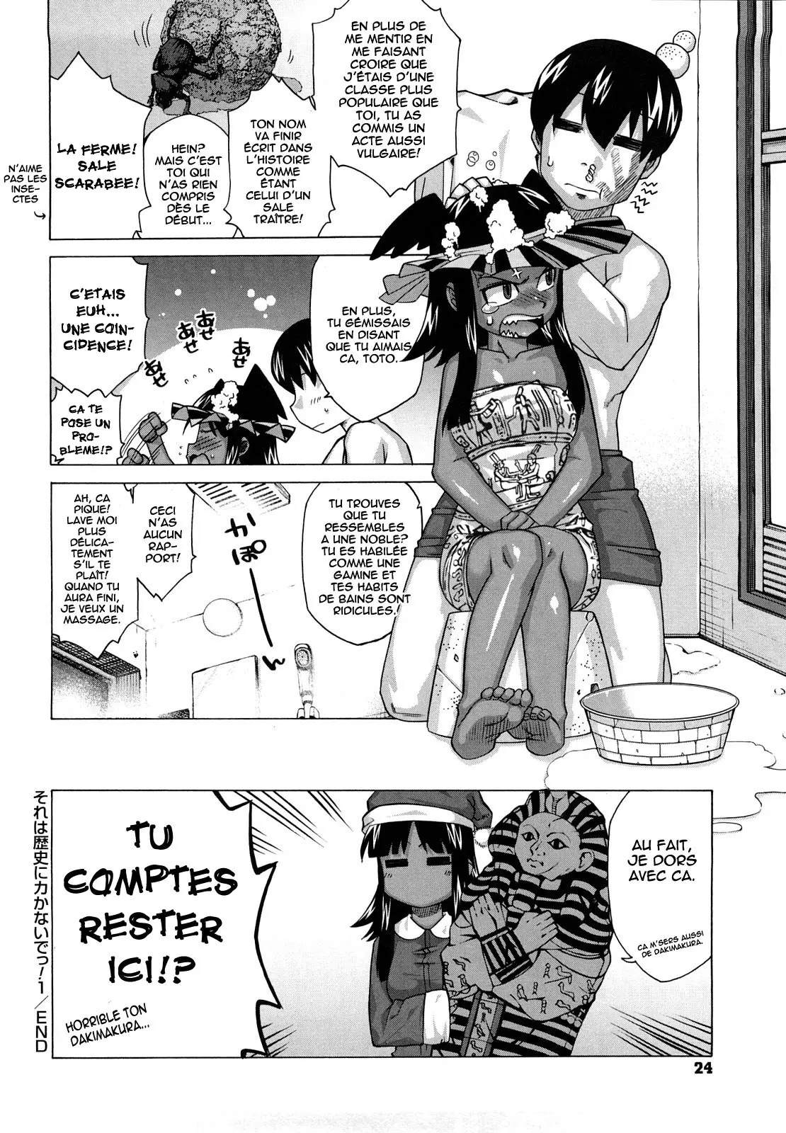Sore Wa Rekishi Ni Kakanaide! Ch. 1-7 numero d'image 24