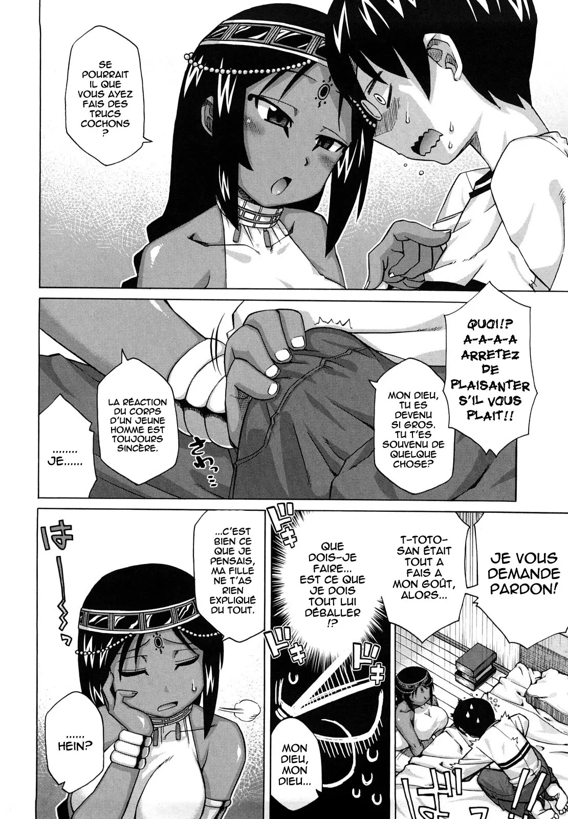 Sore Wa Rekishi Ni Kakanaide! Ch. 1-7 numero d'image 28