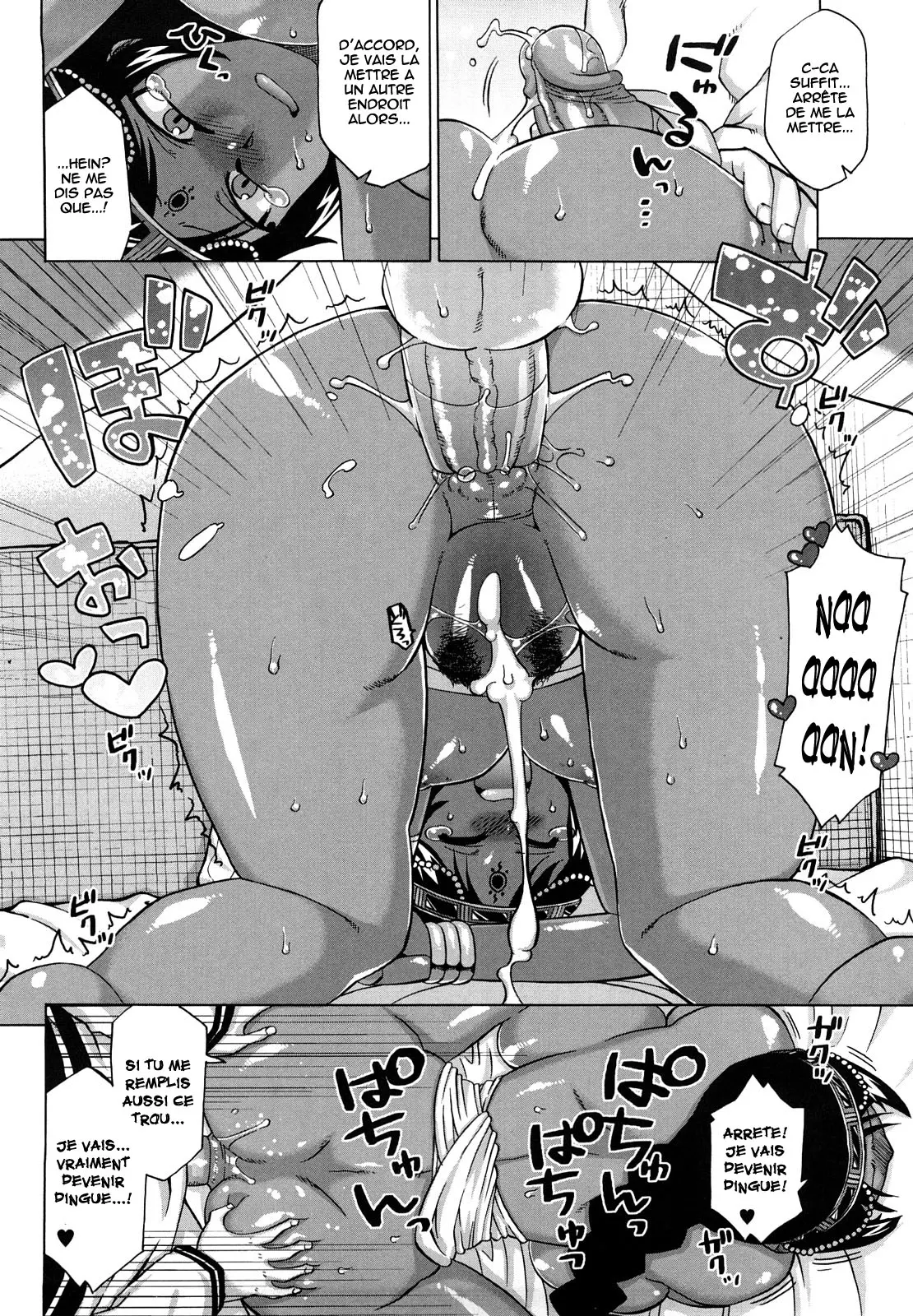 Sore Wa Rekishi Ni Kakanaide! Ch. 1-7 numero d'image 40