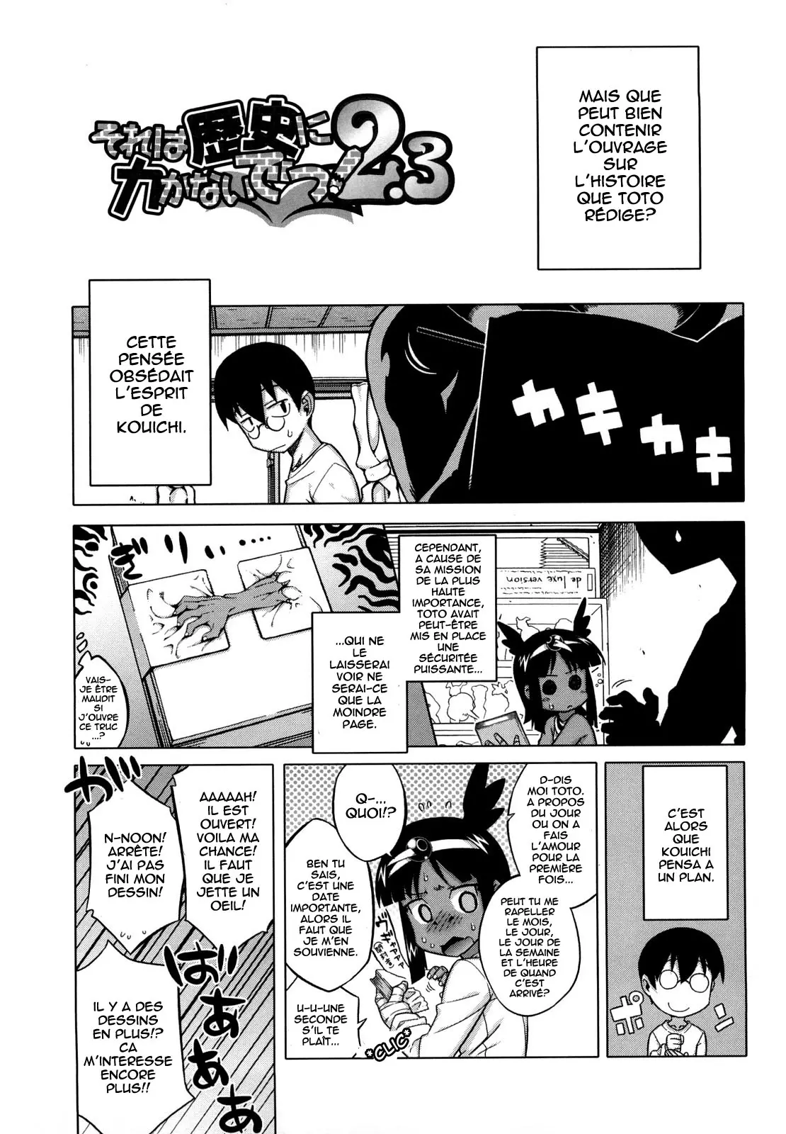 Sore Wa Rekishi Ni Kakanaide! Ch. 1-7 numero d'image 45