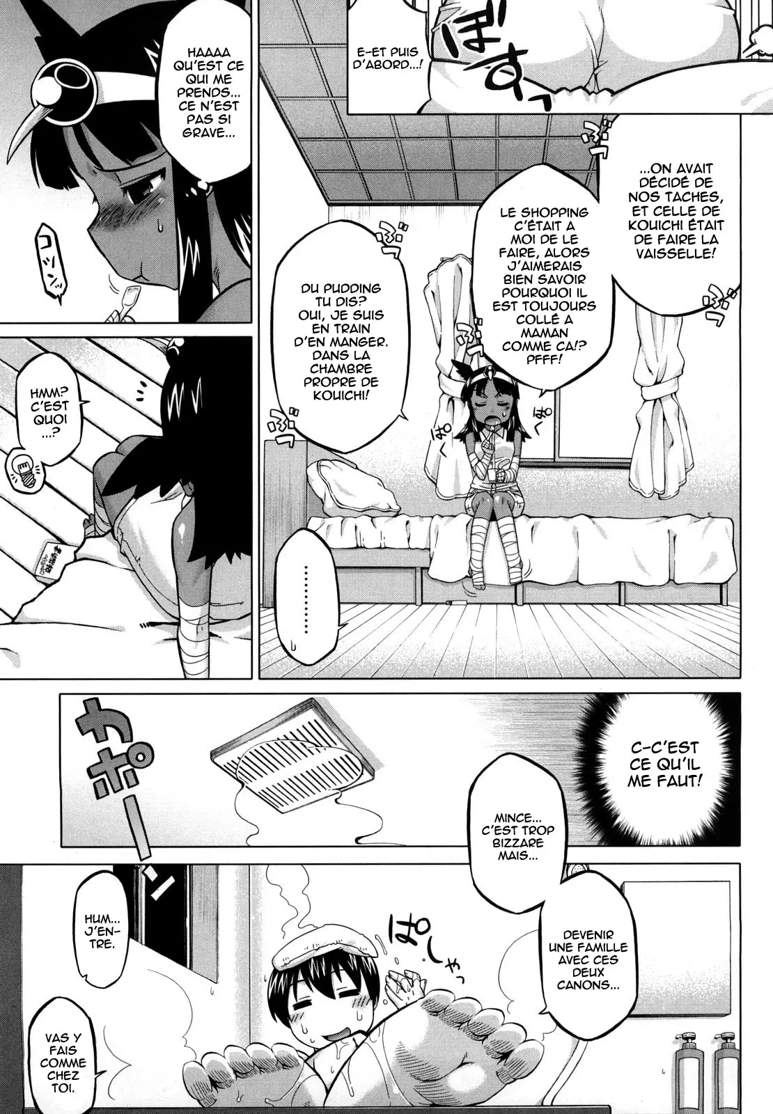 Sore Wa Rekishi Ni Kakanaide! Ch. 1-7 numero d'image 51