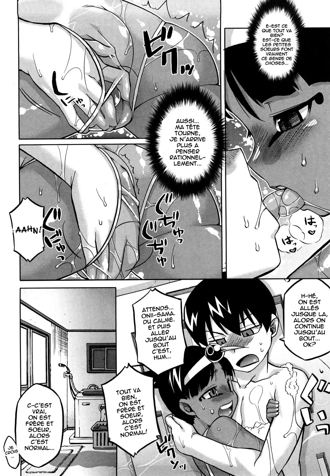 Sore Wa Rekishi Ni Kakanaide! Ch. 1-7 numero d'image 58