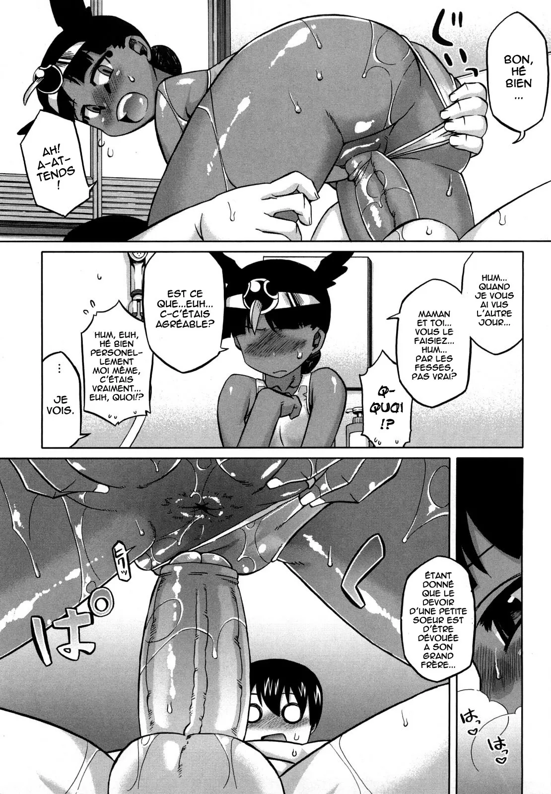Sore Wa Rekishi Ni Kakanaide! Ch. 1-7 numero d'image 59