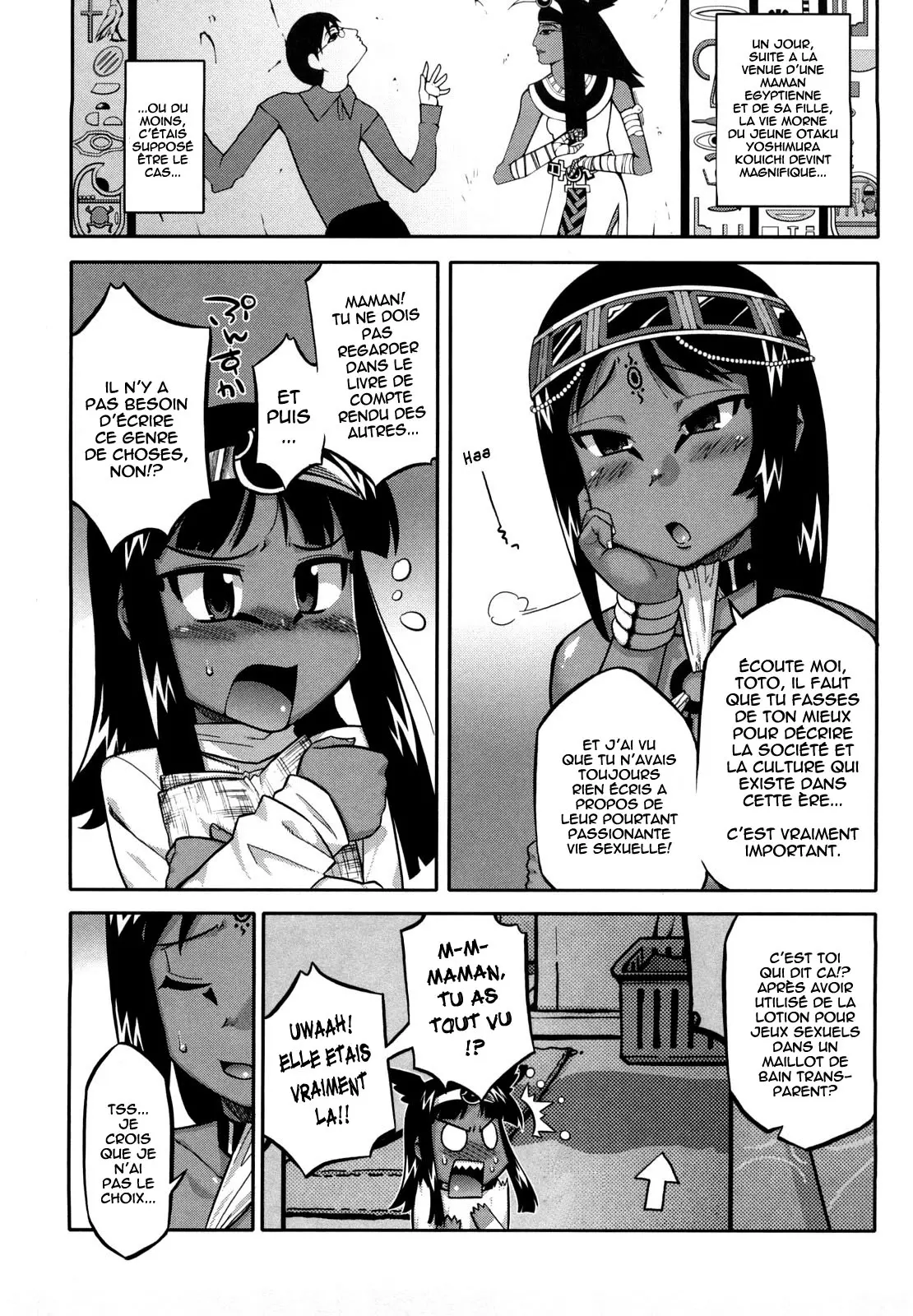 Sore Wa Rekishi Ni Kakanaide! Ch. 1-7 numero d'image 67