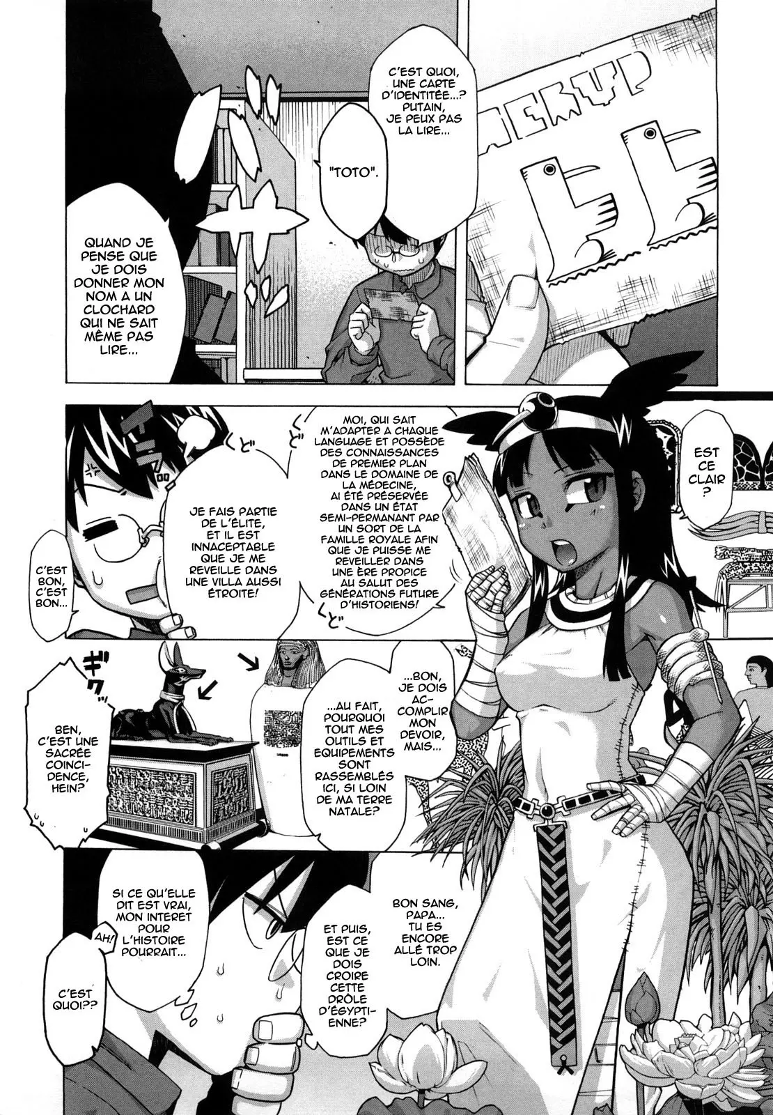 Sore Wa Rekishi Ni Kakanaide! Ch. 1-7 numero d'image 7