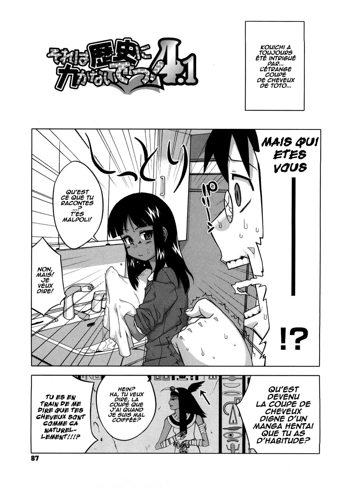 Sore Wa Rekishi Ni Kakanaide! Ch. 1-7 numero d'image 87