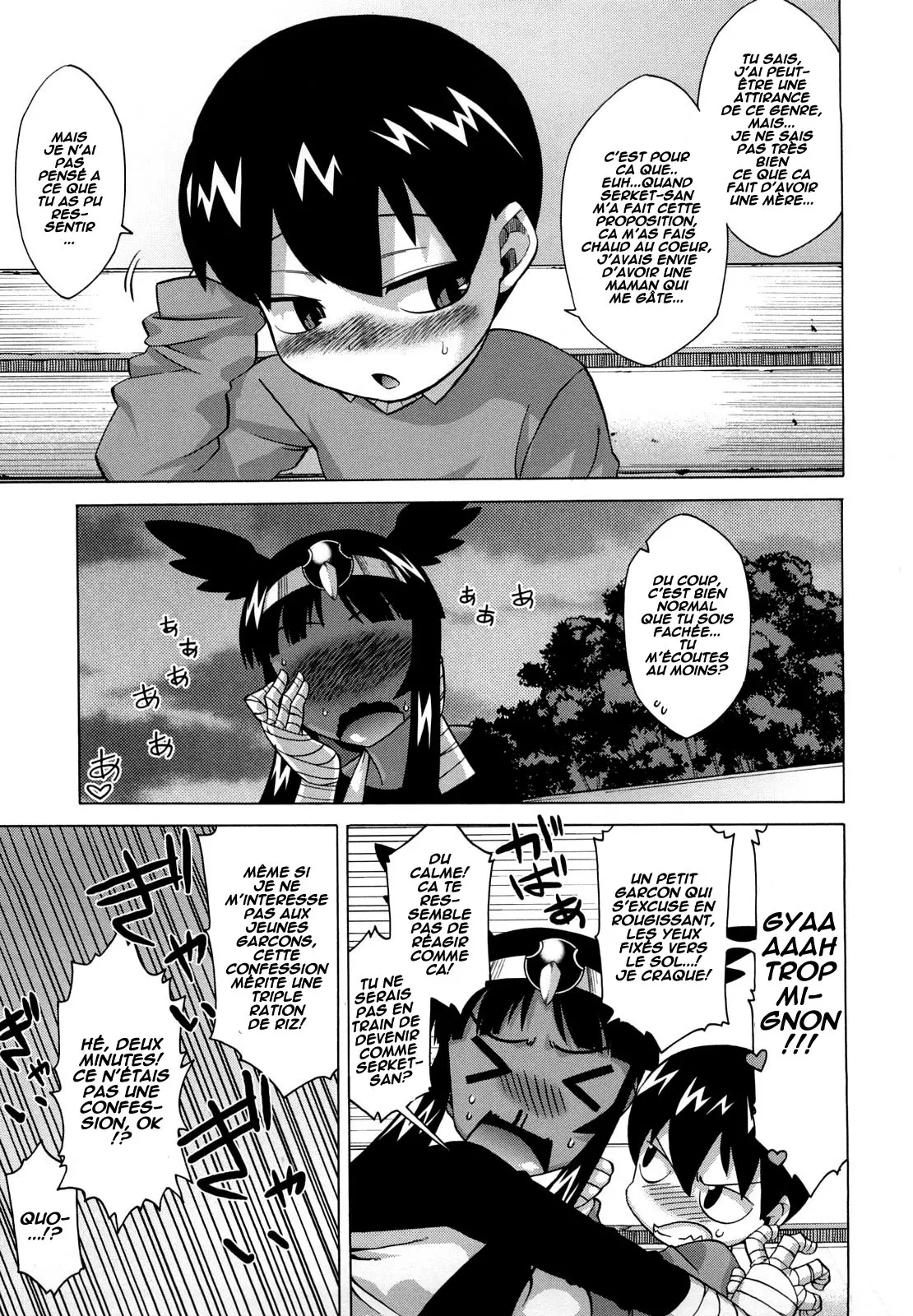 Sore Wa Rekishi Ni Kakanaide! Ch. 1-7 numero d'image 93