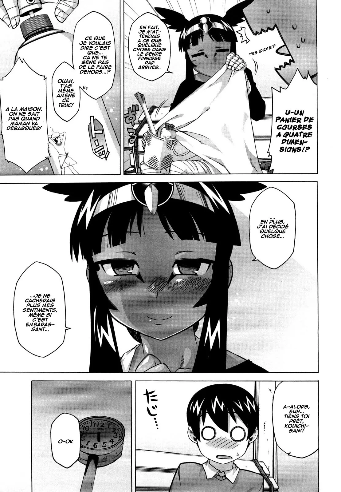 Sore Wa Rekishi Ni Kakanaide! Ch. 1-7 numero d'image 95