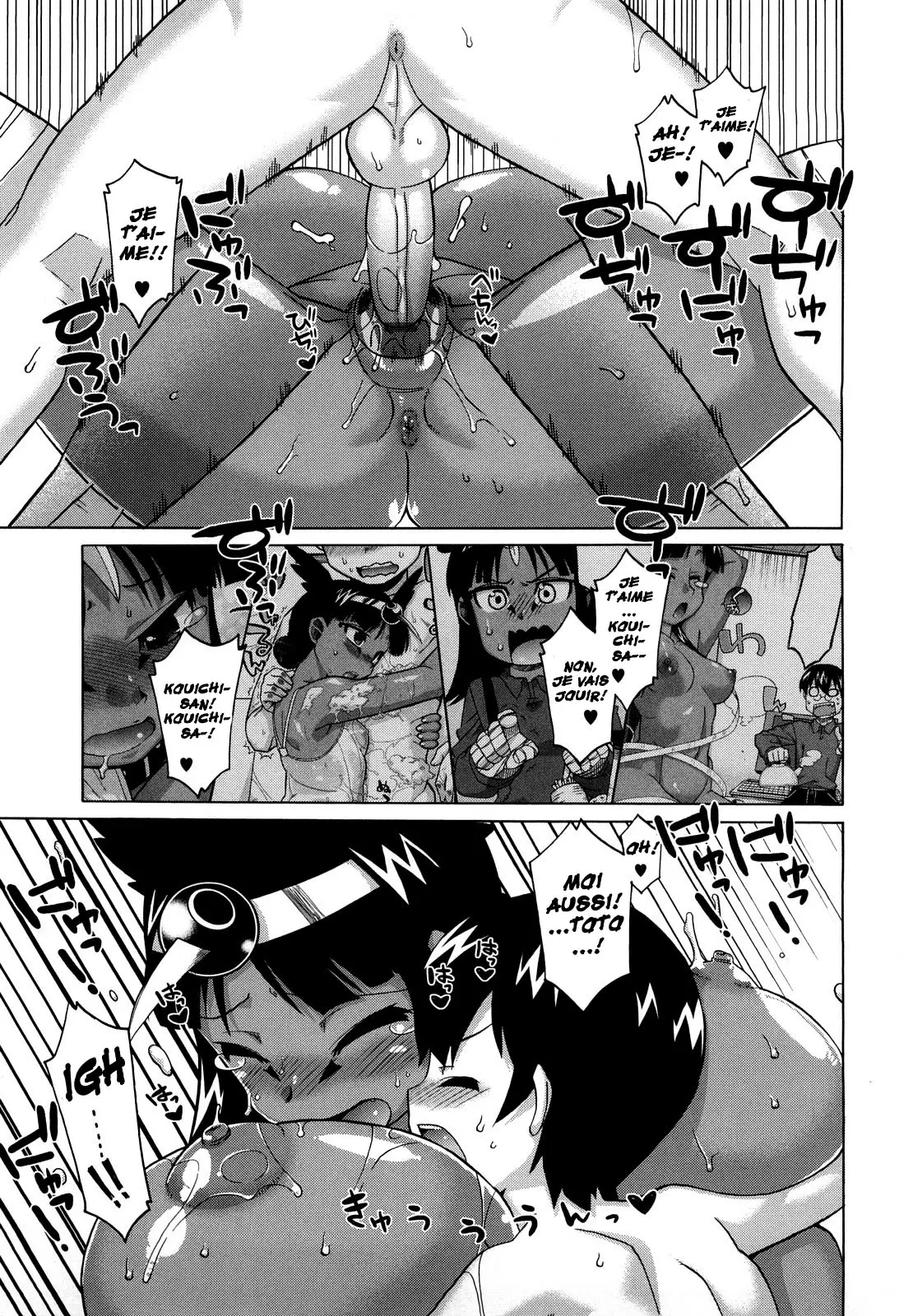Sore Wa Rekishi Ni Kakanaide! Ch. 1-7 numero d'image 105
