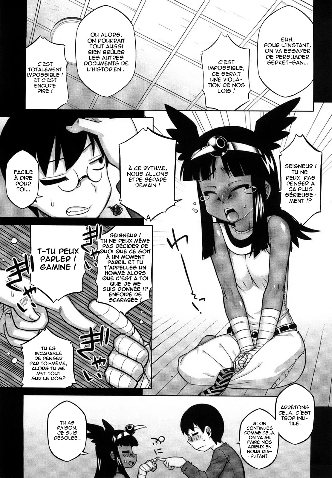 Sore Wa Rekishi Ni Kakanaide! Ch. 1-7 numero d'image 113