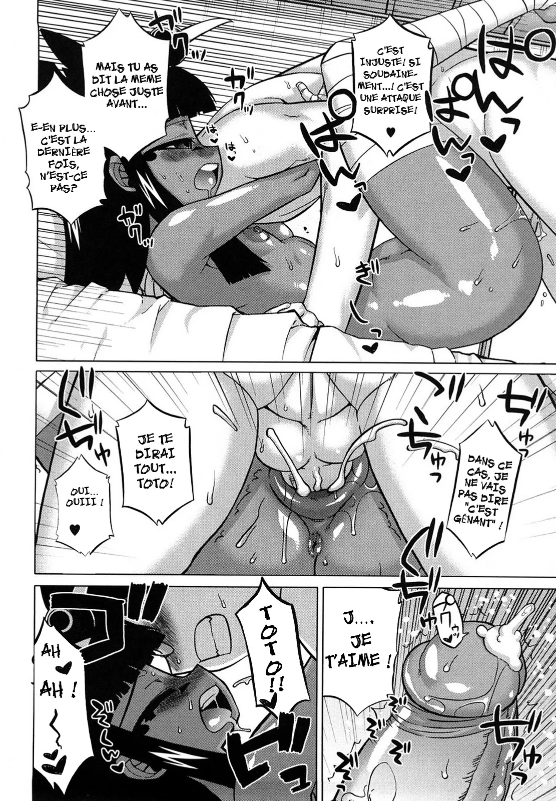 Sore Wa Rekishi Ni Kakanaide! Ch. 1-7 numero d'image 124