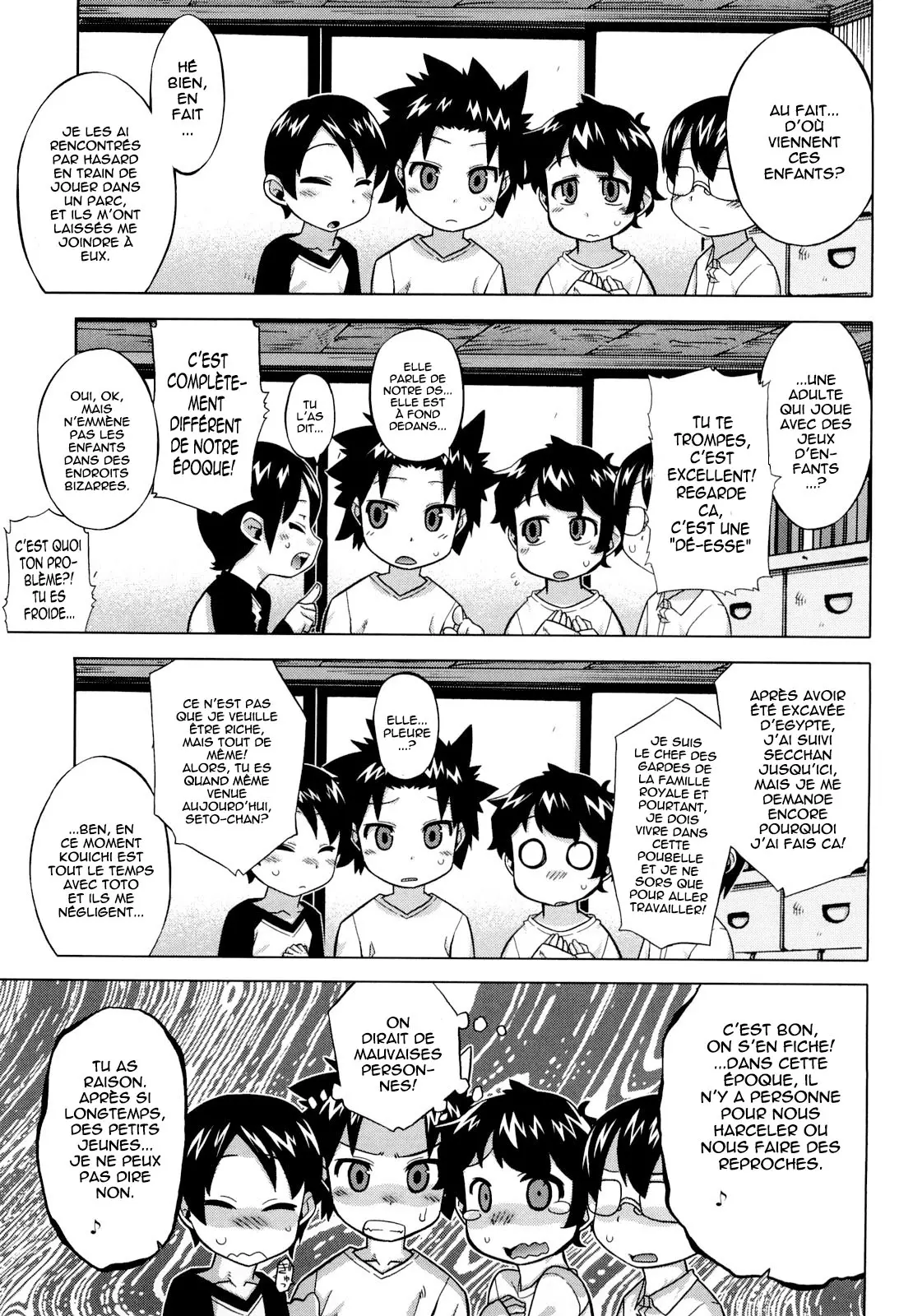 Sore Wa Rekishi Ni Kakanaide! Ch. 1-7 numero d'image 131