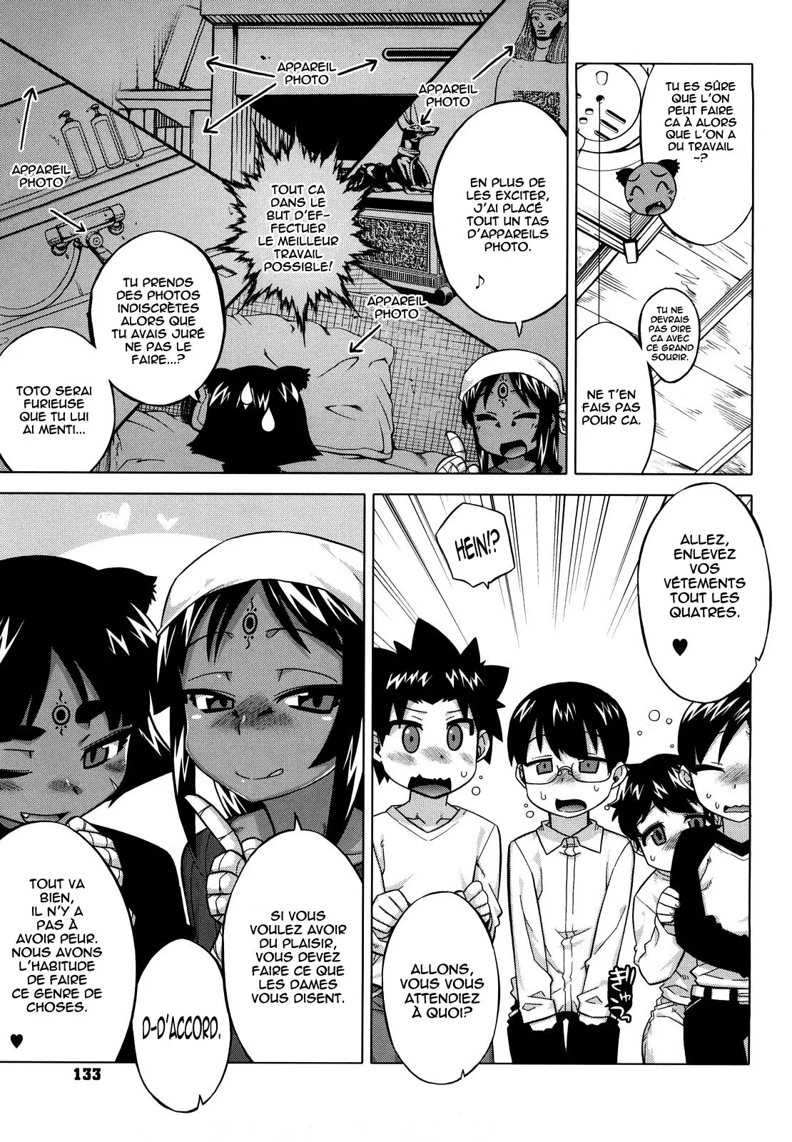 Sore Wa Rekishi Ni Kakanaide! Ch. 1-7 numero d'image 133