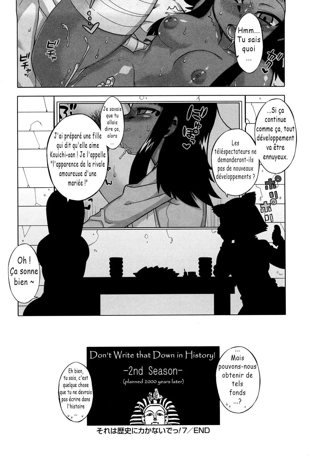 Sore Wa Rekishi Ni Kakanaide! Ch. 1-7 numero d'image 156