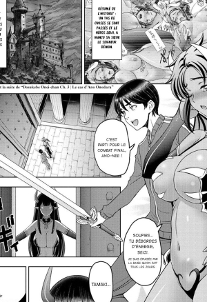 Le cas de Maikai Onodara  Dosukebe Onei-chan Ch. 10