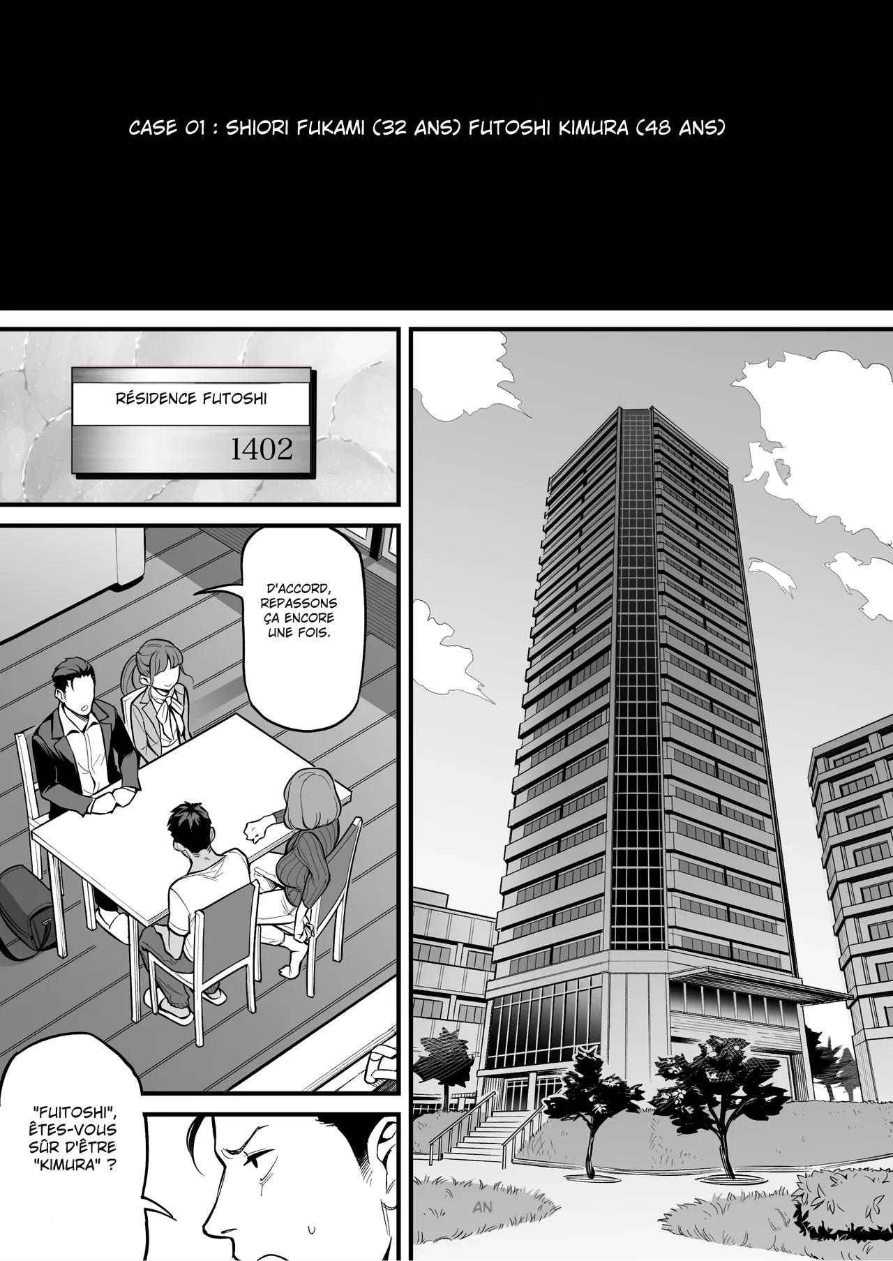 Tamashii Irekawari Genshou - Case 1 Fukami Shiori no Baai  Soul Swapping Phenomenon -Case 1 Shiori Fukami numero d'image 12