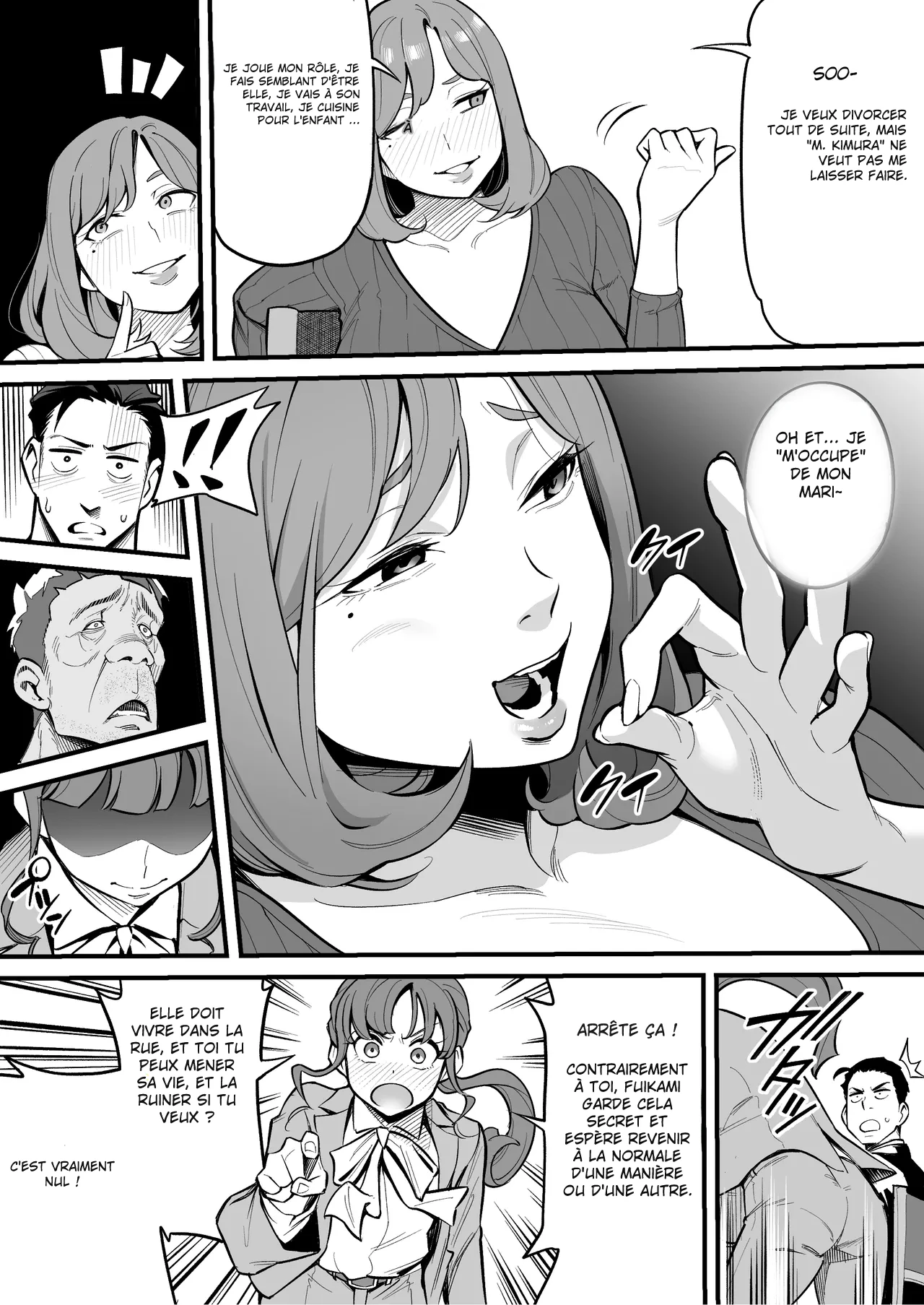 Tamashii Irekawari Genshou - Case 1 Fukami Shiori no Baai  Soul Swapping Phenomenon -Case 1 Shiori Fukami numero d'image 18