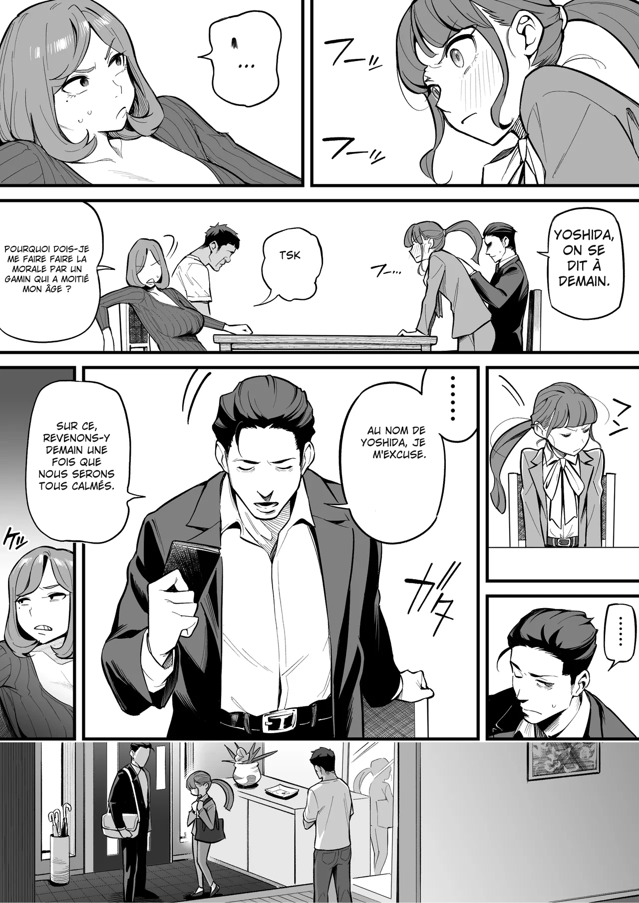 Tamashii Irekawari Genshou - Case 1 Fukami Shiori no Baai  Soul Swapping Phenomenon -Case 1 Shiori Fukami numero d'image 19