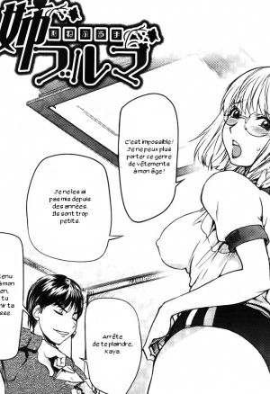 Ane Bloomers