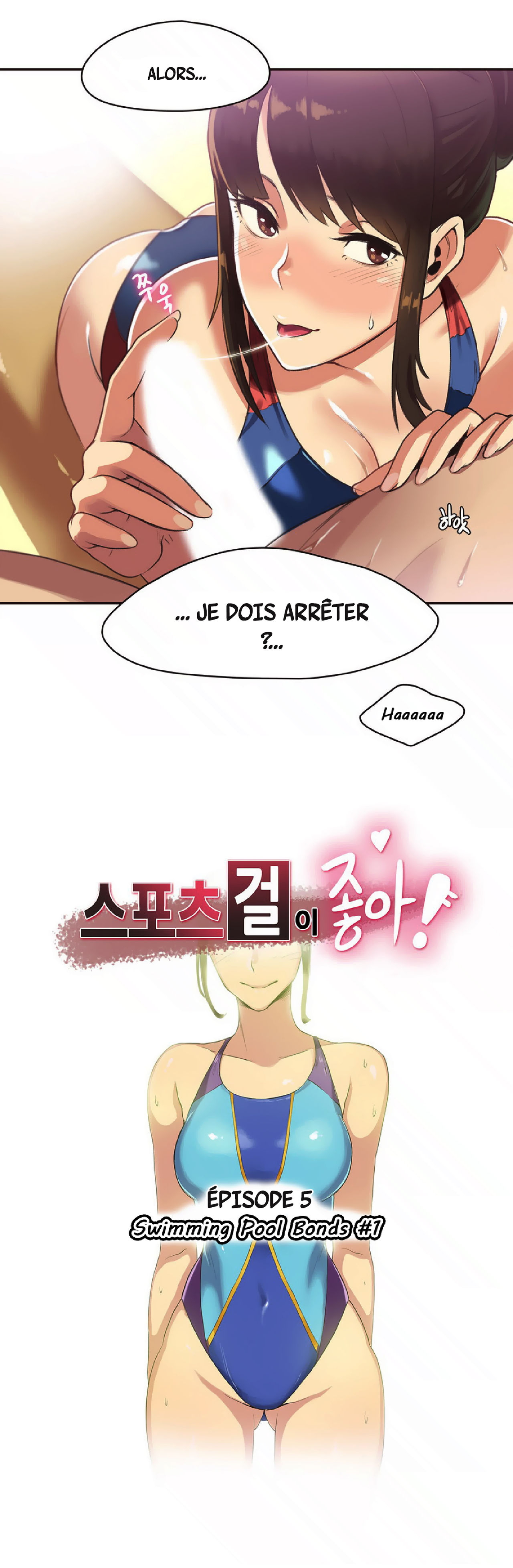 Sports Girl Ch.5 numero d'image 1