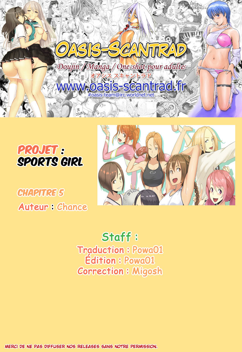 Sports Girl Ch.5 numero d'image 20