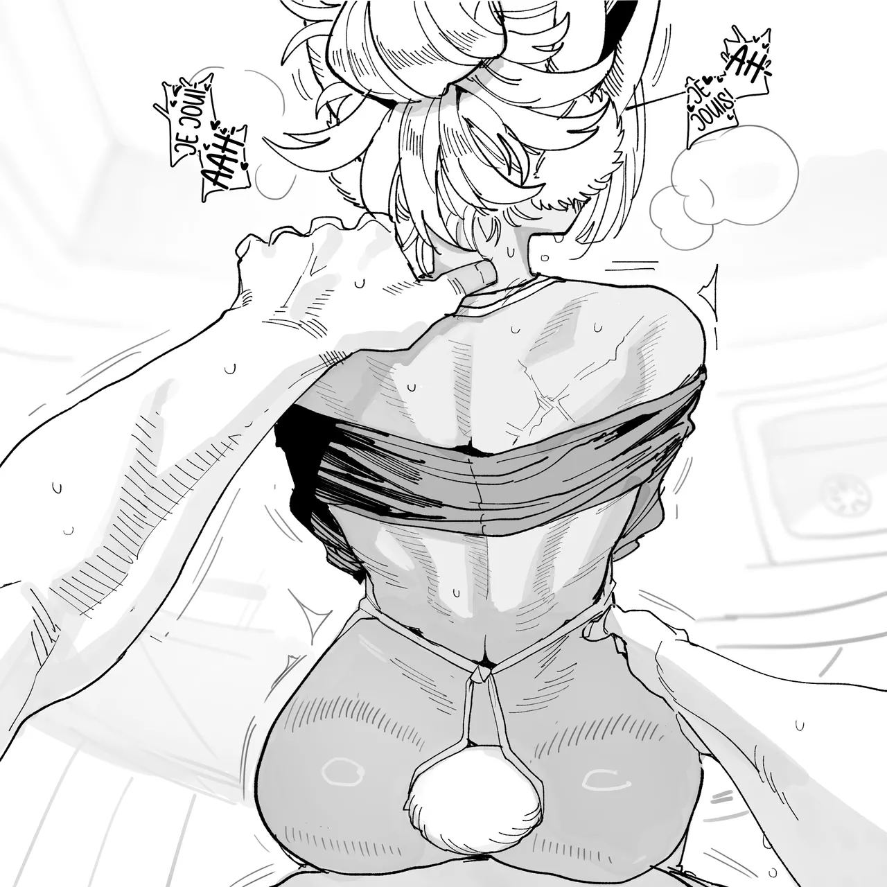 Rumi  01/2025 - 8$ reward numero d'image 2