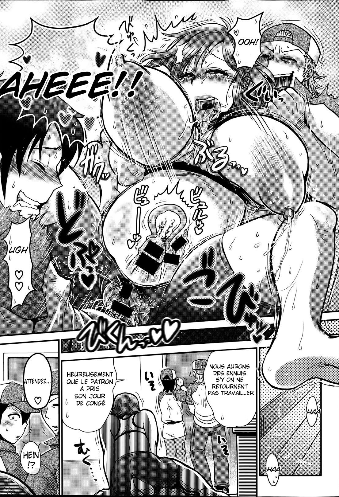 Yokubari Delivery  Une livraison pour la gloutonne numero d'image 14