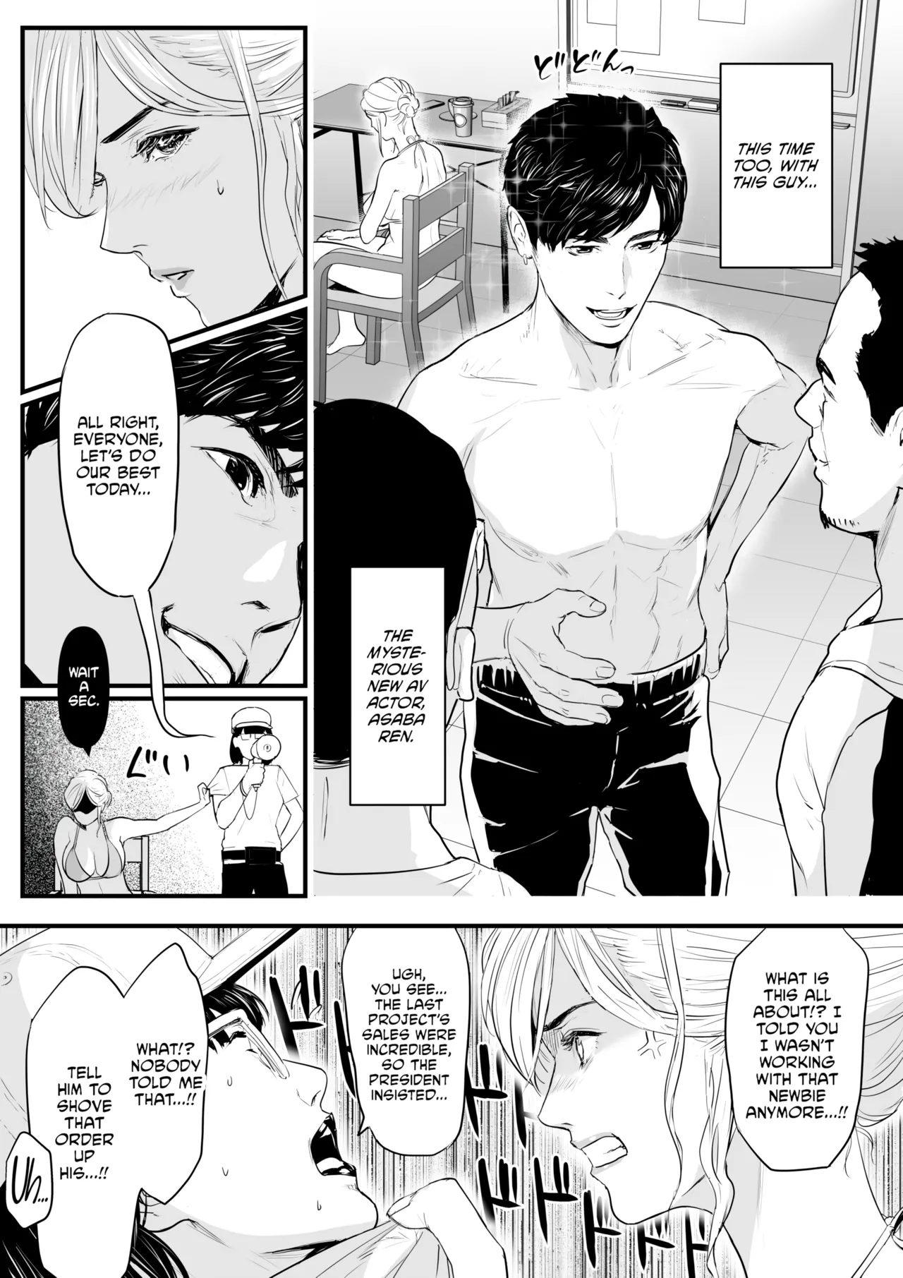 Charisma AV Joyuu  o Intai Tekkai suru made Ikasemakuru 2 Jikan Teishi Mono Hen numero d'image 4