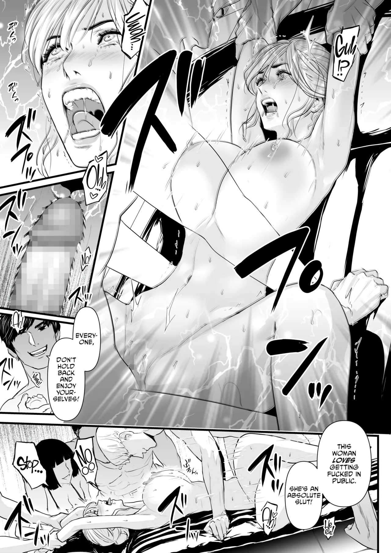 Charisma AV Joyuu  o Intai Tekkai suru made Ikasemakuru 2 Jikan Teishi Mono Hen numero d'image 59